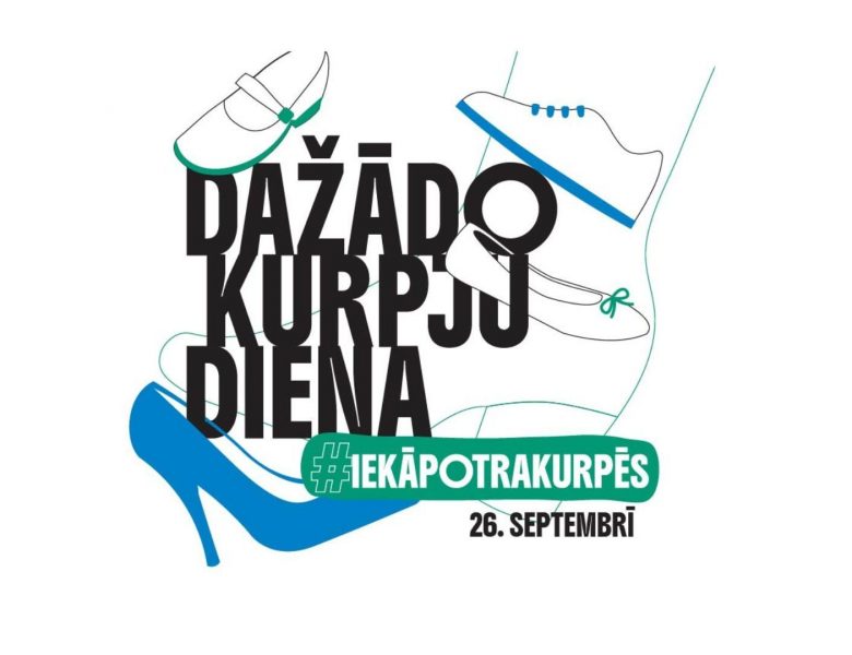 Dažādo kurpju diena 2025