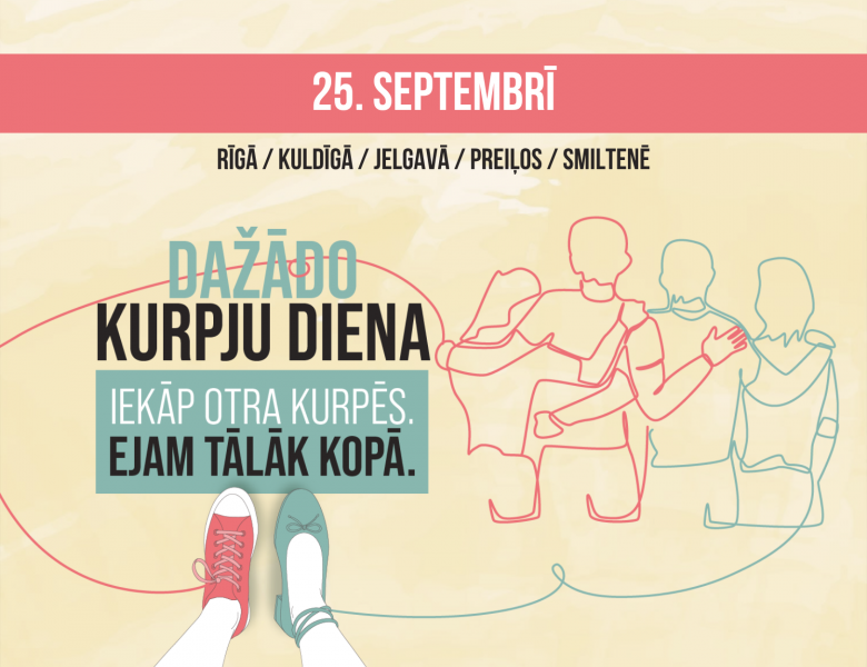 Dažādo kurpju diena