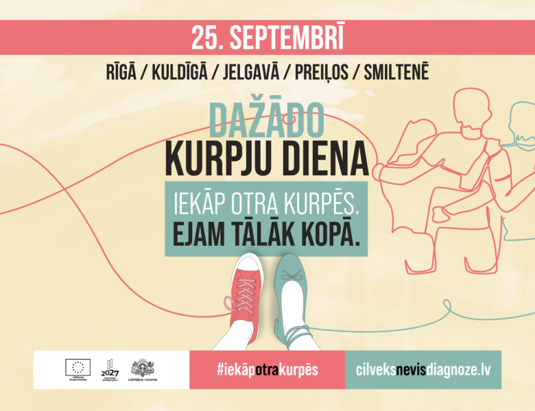 Dažādo kurpju diena